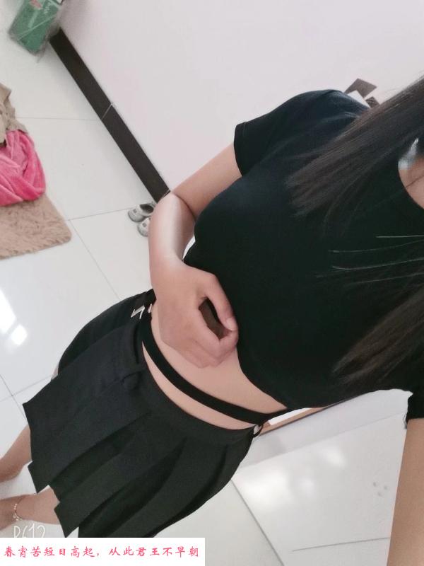安阳少妇兼职 第1张