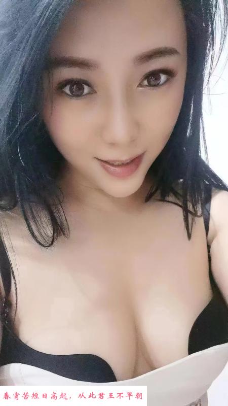 远景路大奶百合 第4张