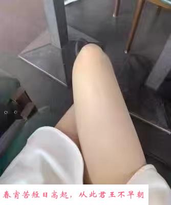 罗湖淋儿环保开大 第2张