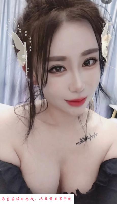 合肥蜀山胸大小姐姐 第2张
