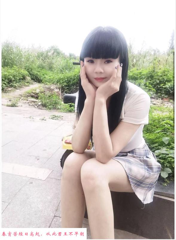 童颜JK小姐姐 第1张