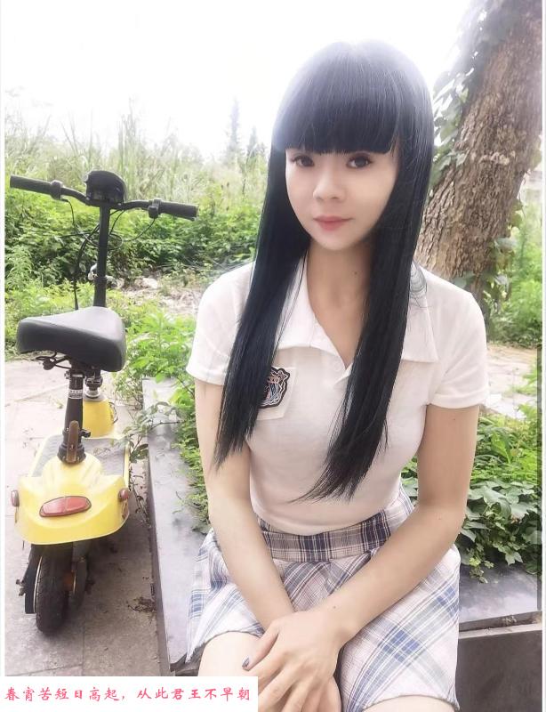 童颜JK小姐姐 第2张