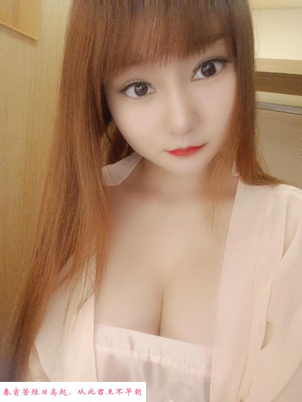 爆操爆乳少妇 第1张