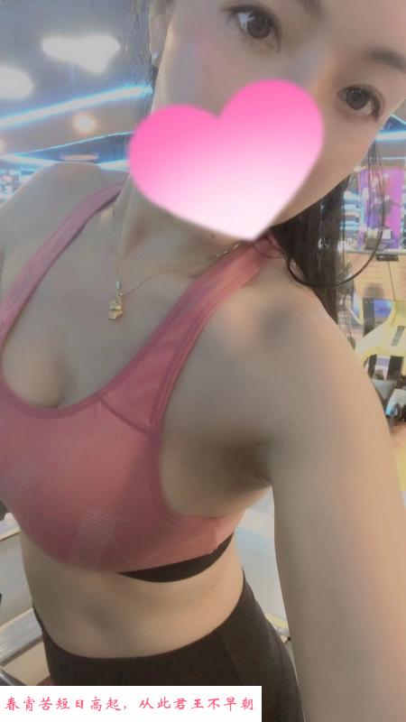 瑜伽小姐姐半夏 第3张