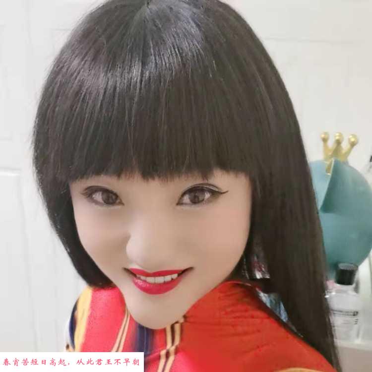 验证ts大兴姑娘 第1张
