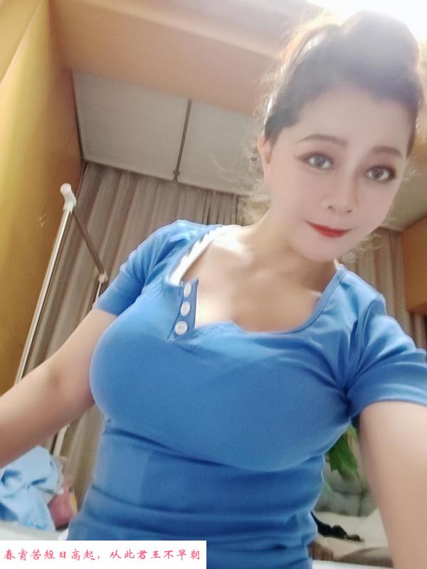 大奶熟女 第2张