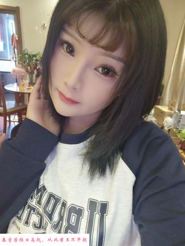 南京明凤小辣椒 第1张