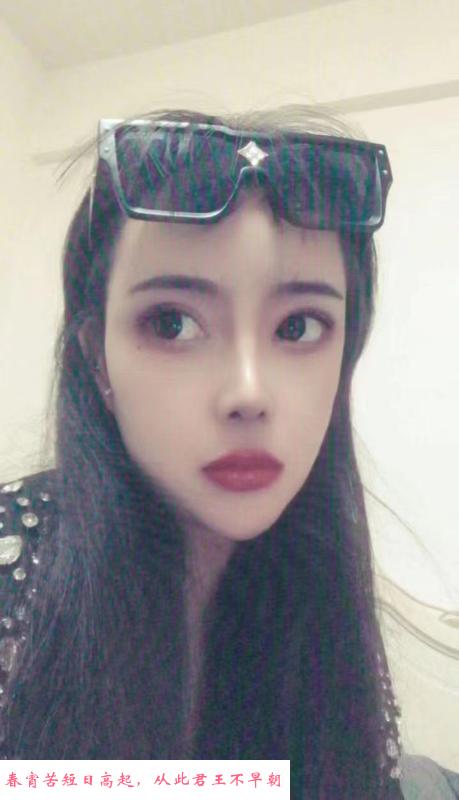金水大长腿婉婉 第1张