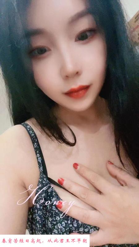 麦地琳琳 第1张