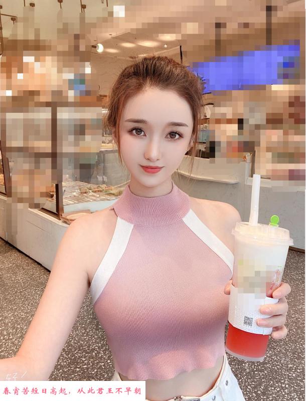 海珠半良家媳妇 第1张