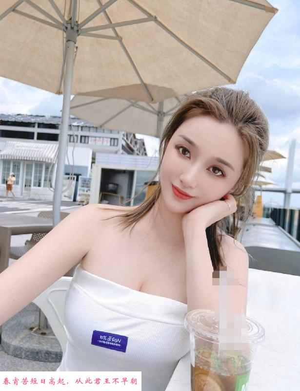海珠半良家媳妇 第4张