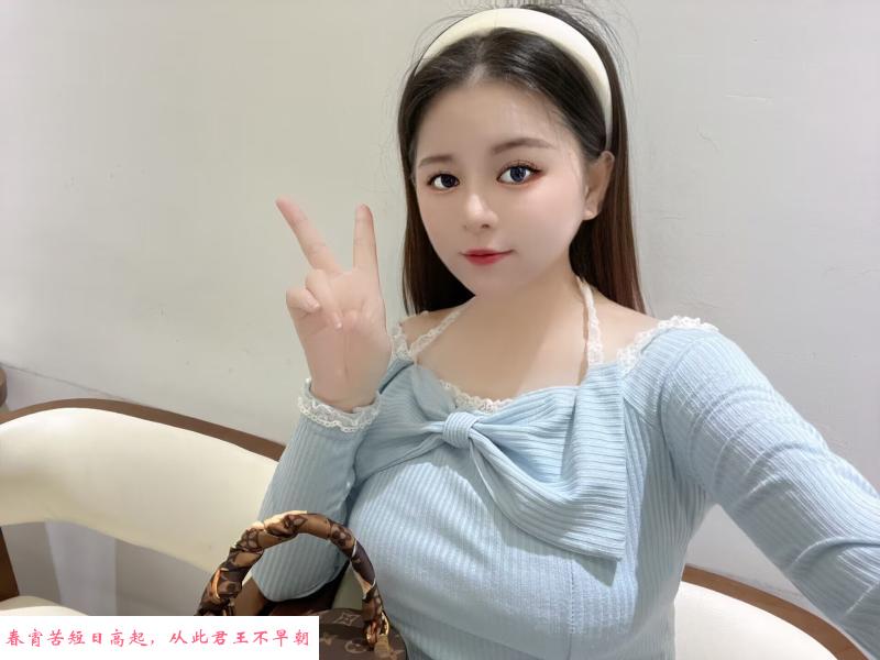 广州天河奶妹苗姑娘 第3张
