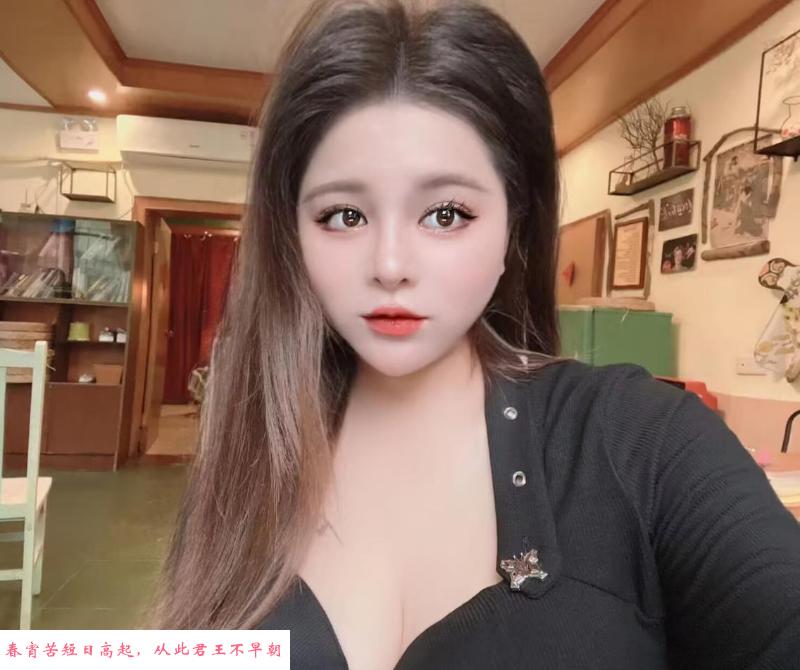 广州天河奶妹苗姑娘 第4张