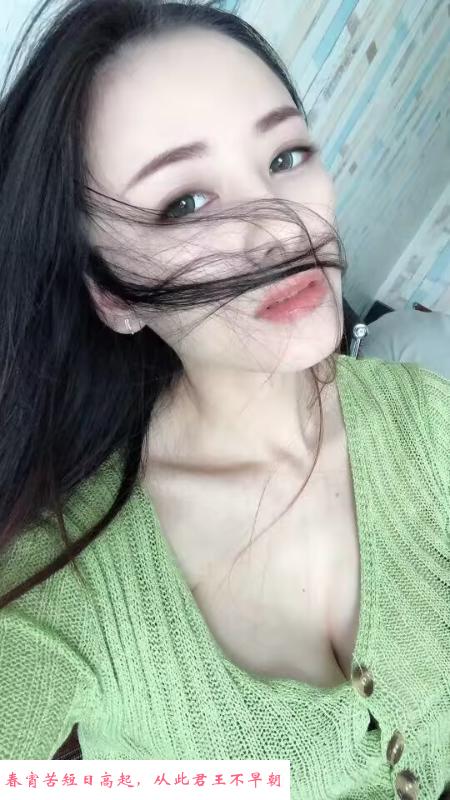 东莞大朗宁宁 第3张