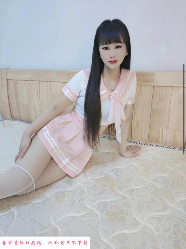 温柔小姐姐柔柔 第2张