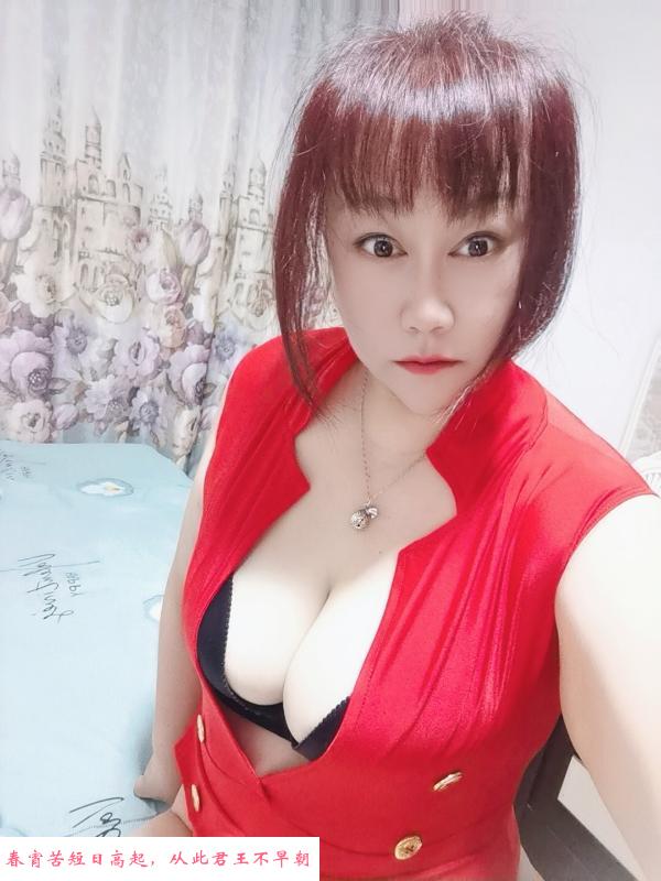 少妇那点事 第1张