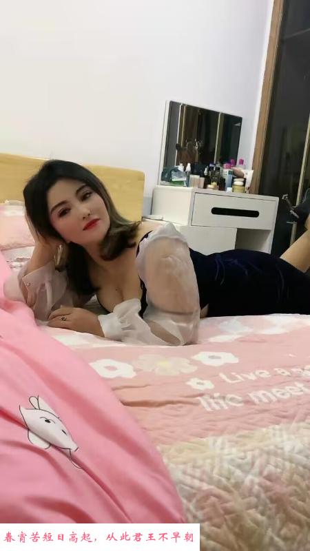 体验水妹小清新 第1张