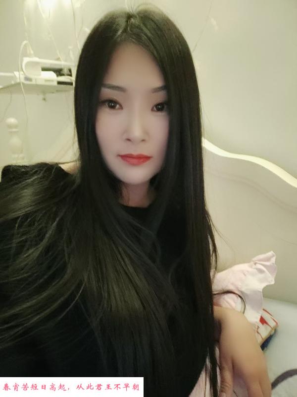 大胸E罩杯少妇兼职 第2张