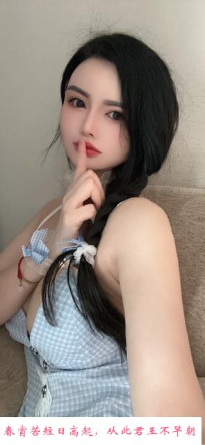 硚口大玉儿 第3张