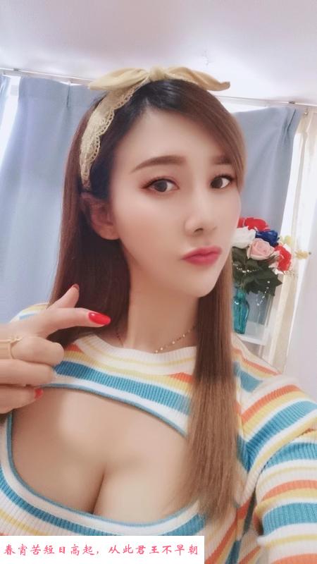 大奶婷婷 第2张