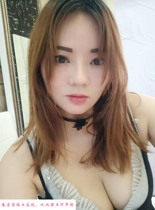 徐东性感少妇茶茶 第1张