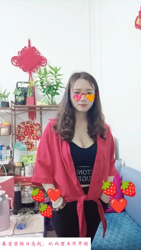 广州天河玲玲 第1张