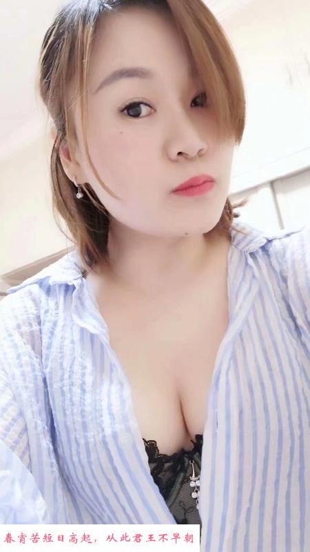 南坪粉黛 第2张