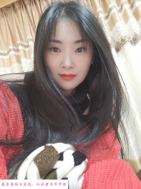 秦淮区大胸少妇兼职 第1张