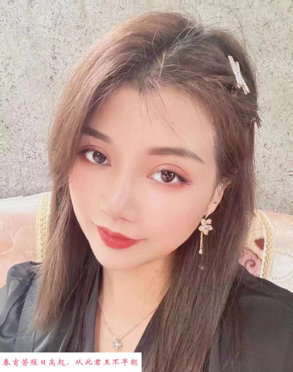 广州女友感 第1张