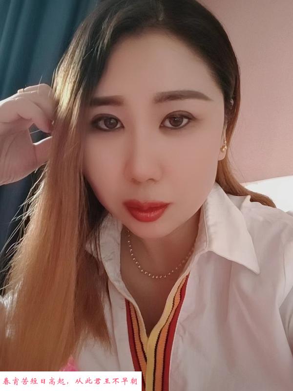 尧化门骚女 第1张