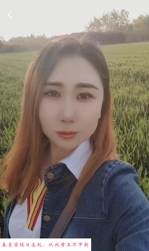 尧化门骚女 第2张