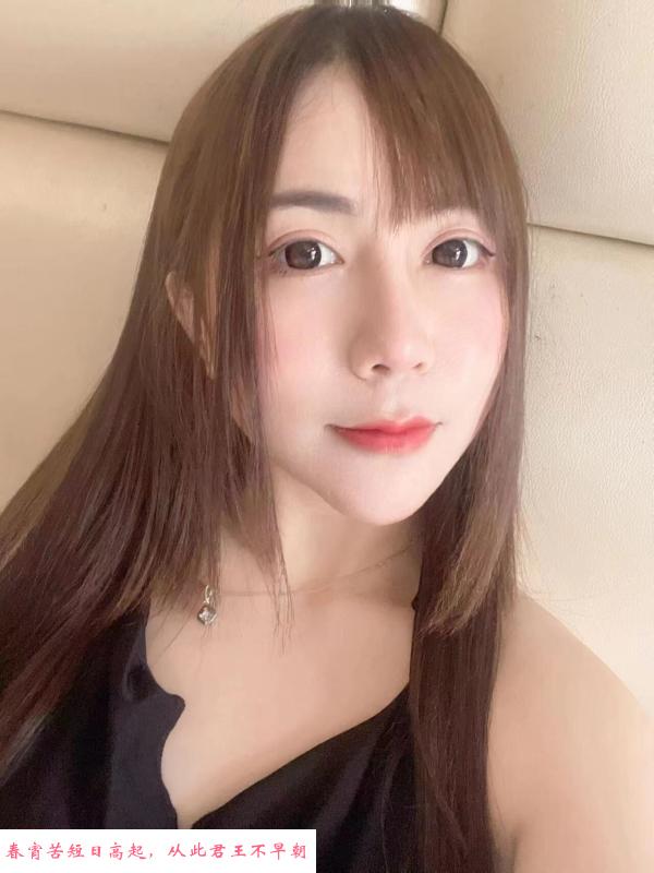 罗湖k宝大奶 第2张