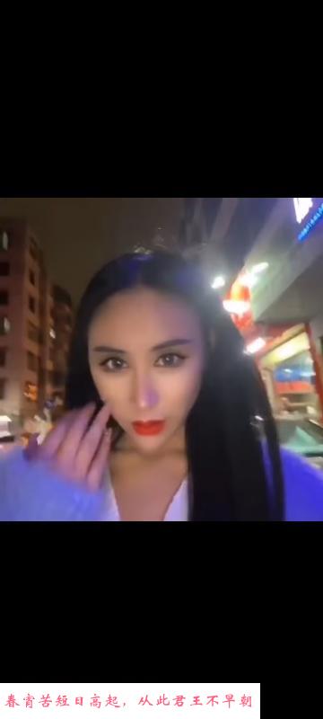 汕尾性价比兼职楼凤 第3张