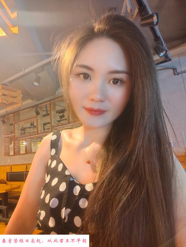 丰台区个人少妇 第3张