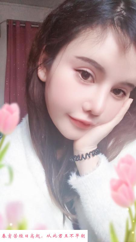 秦淮中项小姐姐 第1张