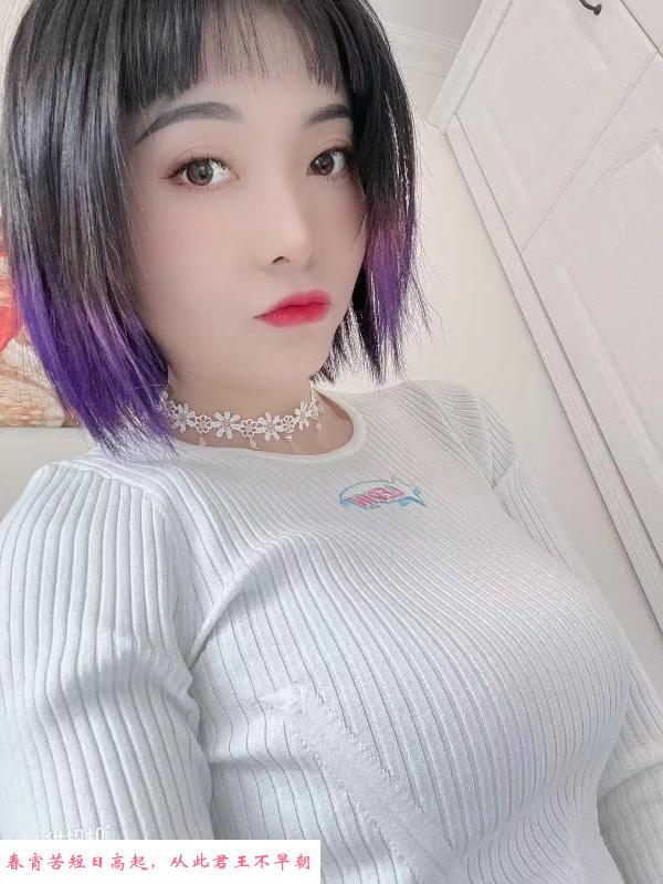 哈尔滨小爱 第3张