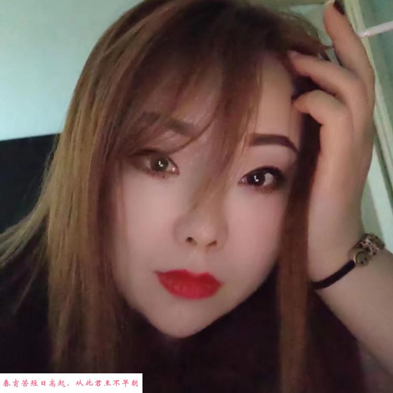 学府路少妇 第1张