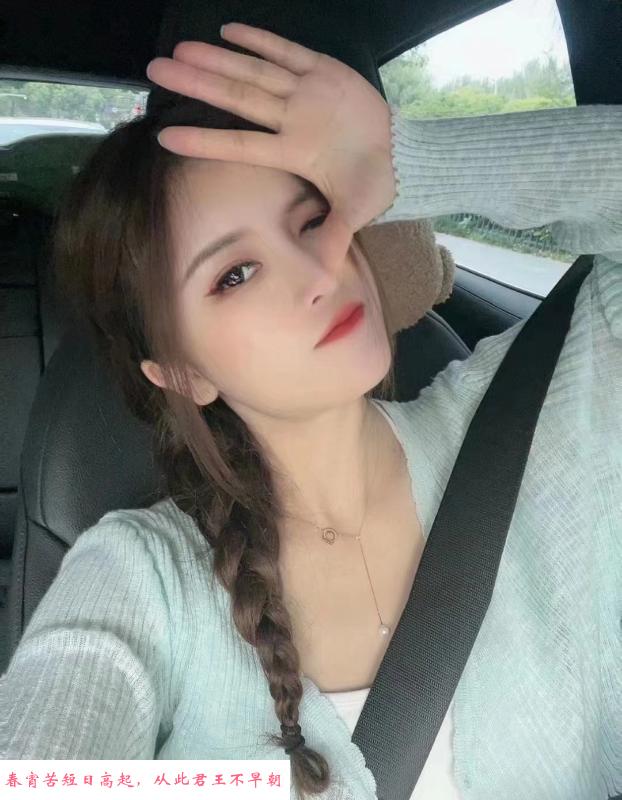 再约洪山性感小晨 第1张