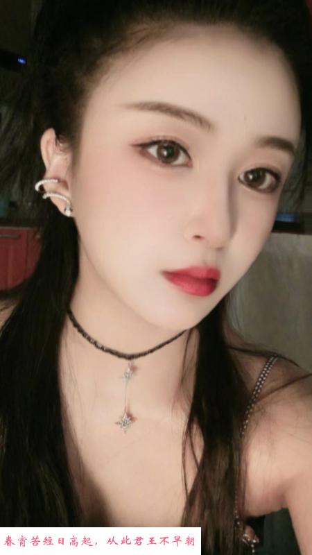 铁机路嫩妹阿紫 第2张