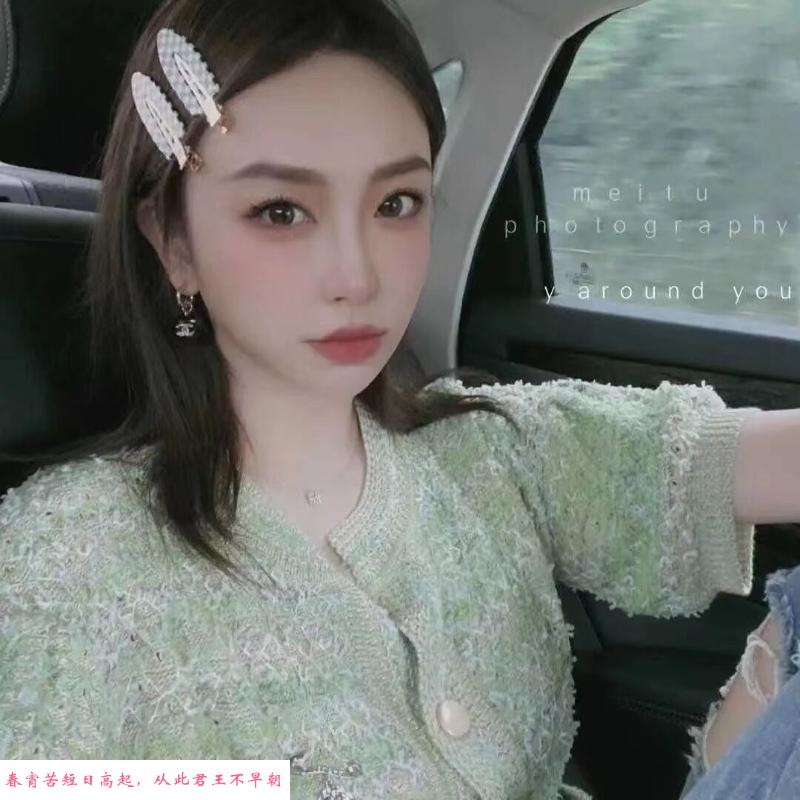 年轻妹子活不错 第3张