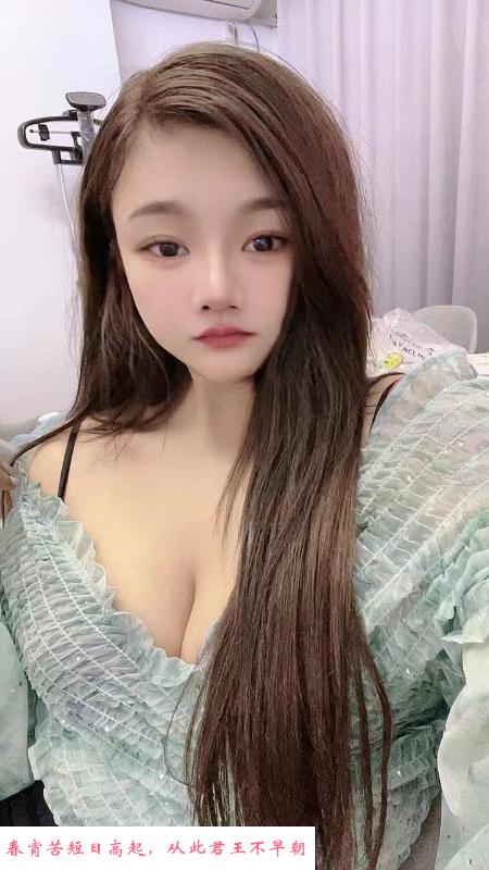 天心区大波妹子 第2张