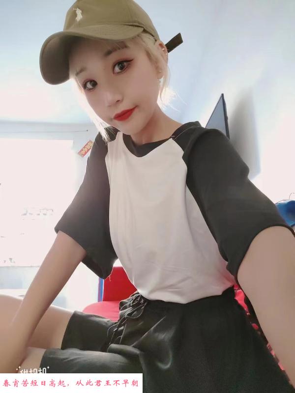 江岸少妇 第2张