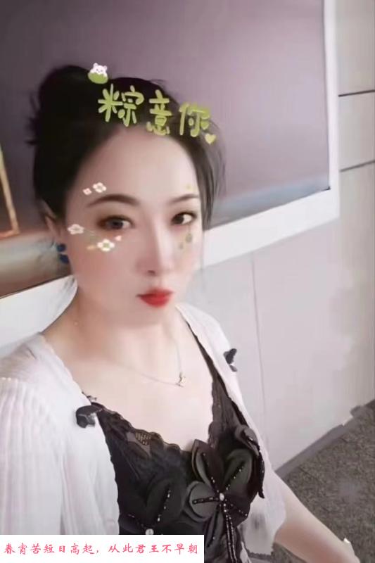 泄火的天花板 第2张