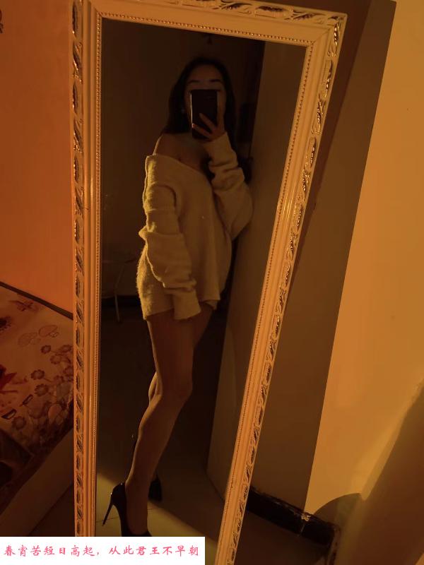 下沙半套乔老师 第2张