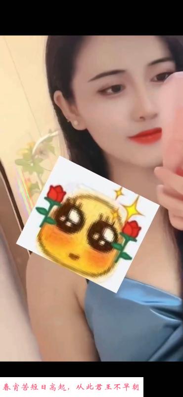 清湖环保有毒龙颜值 第1张