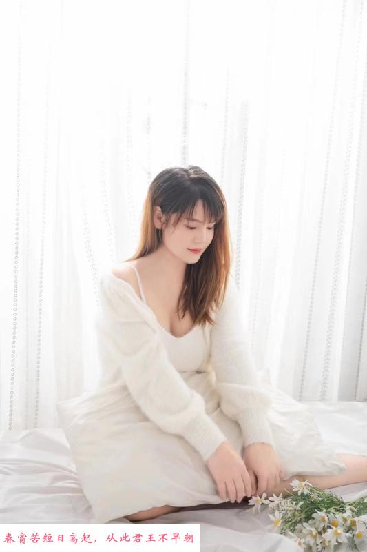 宝安大奶瓶儿 第2张