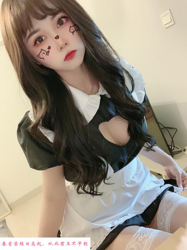 健身小姐姐澄澄 第3张
