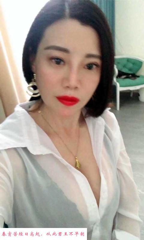 建邺橙子 第1张