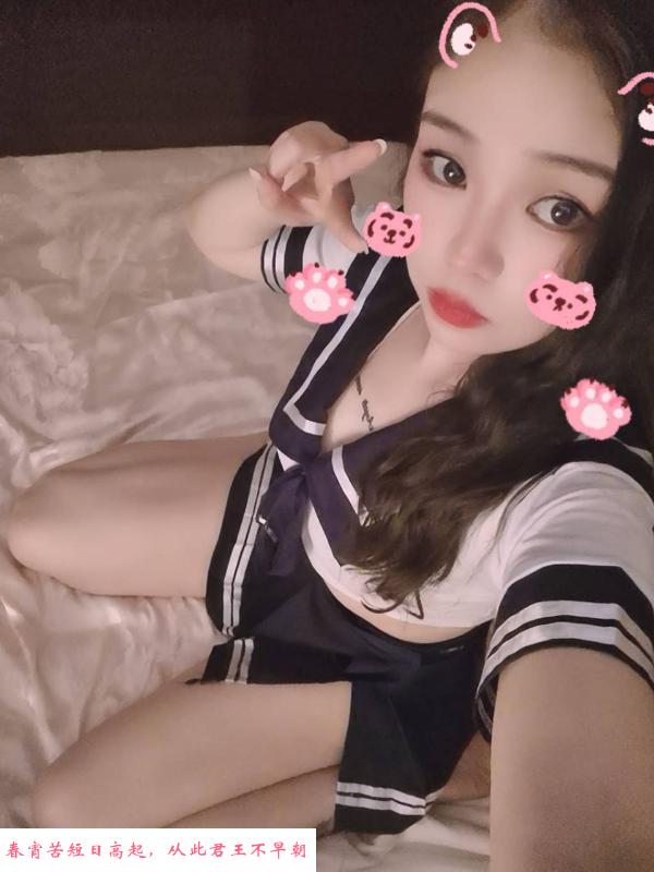 鼓楼婷儿 第2张