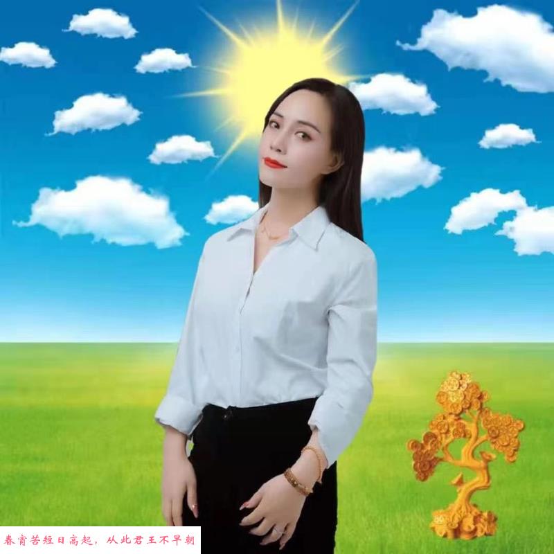 安定书院瑜伽小姐姐 第1张